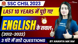 SSC CHSL Previous year Question Paper - English | SSC CHSL Last 10 Years Solved Paper | Ananya Ma'am