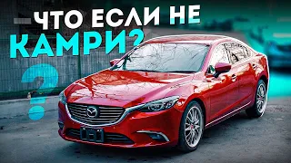 Mazda Atenza (Mazda 6) / Премиум НЕ дорого