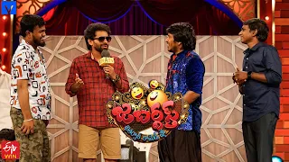 Super Saddam & Yadamma Raju Team Performance Promo - 26th January 2023 - Jabardasth Promo