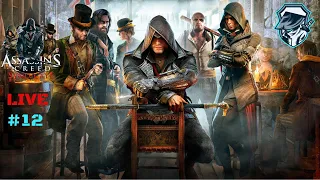 Hunting Templars in Victorian London: Assassin's Creed Live! 🔴 | #syndicate #blueragaming #live