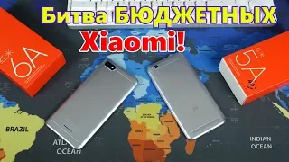 Сравнение Xiaomi Redmi 6A и Xiaomi Redmi 5A!