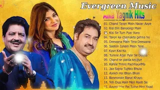 Alka Yagnik, Udit Narayan, Kumar Sanu Songs Hits   90's Evergreen Bollywood Songs