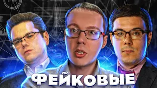 Осторожно, мошенники! Фейковые рекламодатели на Ютубе. Мошенничество на YouTube: как воруют каналы