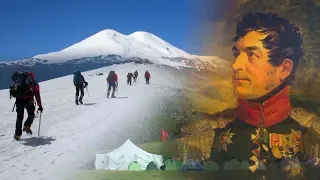 Mount Elbrus: Mysteries of the First Ascent