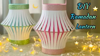 DIY Ramadan Mubarak decoration idea🌙/ Easy Ramadan Paper Lantern/Eid or Ramadan Decoration /Crafts