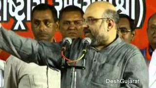 BJP national president Amit Shah's speech at Ahmedabad airport