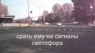 Нарушение сотрудников ГИБДД