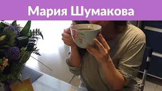 Мария Шумакова высказалась о том, почему мужчины стали бояться секса