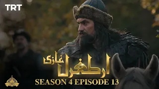 Ertugrul Ghazi Urdu | Episode 13| Season 4