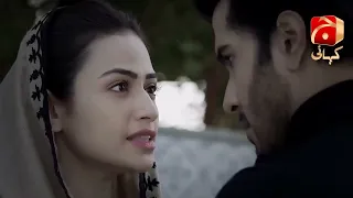 Khaani Episode 14 || Feroze Khan - Sana Javed || Best Moment 02 || @GeoKahani