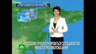 Ирина Полякова - "Прогноз погоды" (29.02.12)