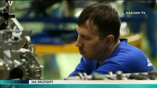 На экспорт №2 (03.08.2017) - Kazakh TV