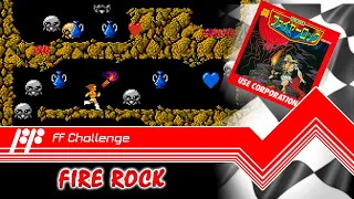 Fire Rock - FF Challenge. Прохождение всех игр Famicom.