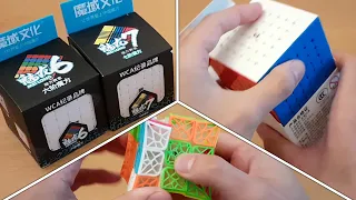 Little Magic 4x4 / MeiLong Big Cubes / DNA Cubes / SpeedCubeShop.com