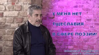 ВЛАДИМИР ЛИНДЕРМАН: "МИР СТОИТ НА ПОРОГЕ НЕОБРАТИМЫХ ИЗМЕНЕНИЙ!"