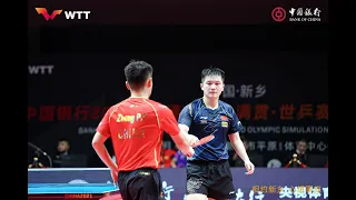 樊振东FAN Zhendong V.S. 郑培锋ZHENG Peifeng 2021/05/03