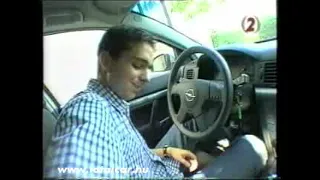 Közveszélyes kisfiú a kormánynál - Opel Vectra  Totalcar TV 2002 szeptember, 1. évad 1. rész