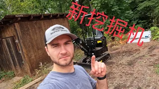 Chinese mini excavator review. (HT 10 w/ Briggs & Stratton engine)