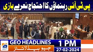 Geo Headlines 1 PM | CEC merges SIC pleas seeking allocation of reserved seats | 27th February 2024