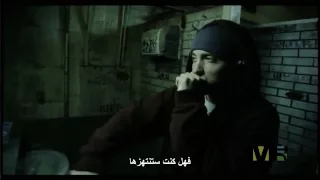 ترجمة  أيمينيم Eminem - Lose Yourself - HD بجودة عالية zzee20091