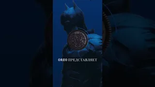 DC Batman x OREO Конкурс Игра Акция 2022 Призы