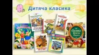 Акция Подари библиотеке книгу