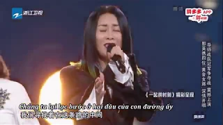 [Vietsub] Đại Lộ Hoàng Hôn - Team Na Anh - Mở màn Sing!China 2