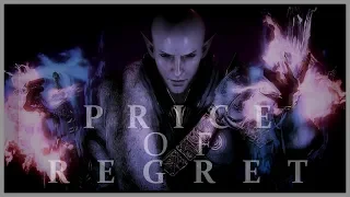 [DRAGON AGE: Inquisition] ~ Solas tribute ~ Price of regret ~ GMV