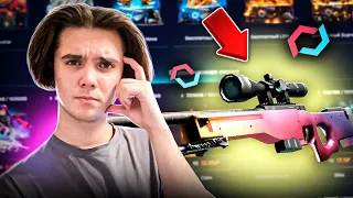 ВЫБИЛ АВП ГРАДИЕНТ НА MYCSGO! ОТКРЫВАЮ ВСЕ КЕЙСЫ ПО 10 РАЗ! (не кликбейт, реально выбил)