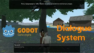 #10 RPG на Godot Engine 3D. Создание диалоговой системы.