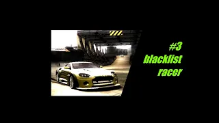 need for speed most wanted blacklist racer #3 | Ronald McCrea | Ronnie | pro tamilan