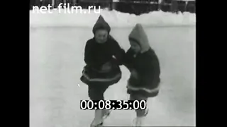 1961г. Москва. зима