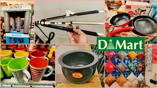 DMart cheapest useful kitchenware & household starts 15, furnishings, storage containers organisers