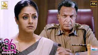 36 Vayadhinile - Life Changing Moment For Jyothika | Rahman | Nassar | Abhirami | J4Studios