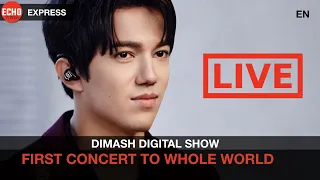 Билеты на онлайн концерт Димаша уже в продаже! [EXPRESS NEWS]