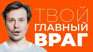 Как перестать стесняться? Как побороть зажатость и тревожность?