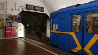 🇺🇦Київський Метрополітен 🇺🇦 Киевский Метрополитен 🇺🇦 Kyiv Metropolitan, Subway🇺🇦 Kiev U-Bahn