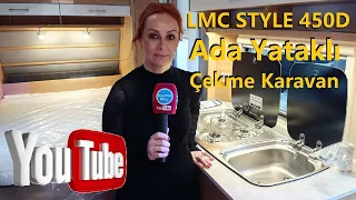 🔵LMC STYLE 450D 2022 Ada Yataklı Çekme Karavan ⭐️Ankara Karavan Fuarı 2023 ✅Ankara