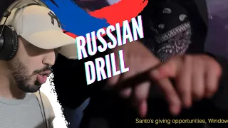 TSB ft. OPT - DRILL RU 1 | Reaction To Russian Drill !