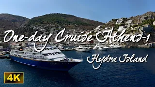 One day Cruise Athens  - 1 (Hydra Island)