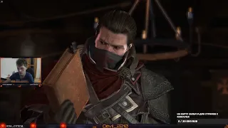 Удача это миф [Assassin's Creed: Rogue]