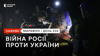 9 загиблих у Покровську та гуманітарний коридор з РФ | 9 серпня