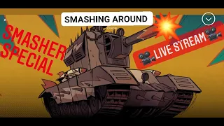 SMASHING AROUND 💥 SMASHER SPECIAL STREAM⚡ WOTBLITZ ⚡ WOTB