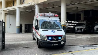 【澳門救急】救護服務 處理病人 中央行動站去164號救護車 Macau Fire Services Bureau Ambulance 164 Turnout