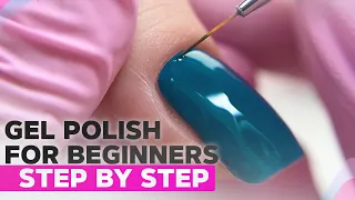 Gel Polish Application for Beginners | Nail Plate Alignment | Step-by-step Tutorial