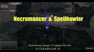 Lineage 2 C4 Necromancer vs Spellhowler CDL