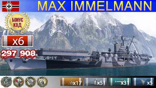 ✔ Лучший бой! Авианосец "Max Immelmann" X уровень Германия | ВоВС replay WoWS Gameplay Варшипс обзор