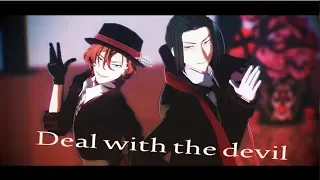 【MMD文スト】Deal with the devil 【森＆中原】