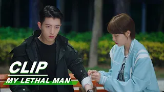 Tang Lin is Overjoyed that She is Marrying Yan Xingcheng | My Lethal Man EP14 | 对我而言危险的他 | iQIYI