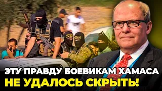 ❗ШИРМА ВПАЛА! всі СЛІДИ ВЕДУТЬ до двох країн, Ізраїль вказав НА ГОЛОВНУ свою ціль | АСЛУНД